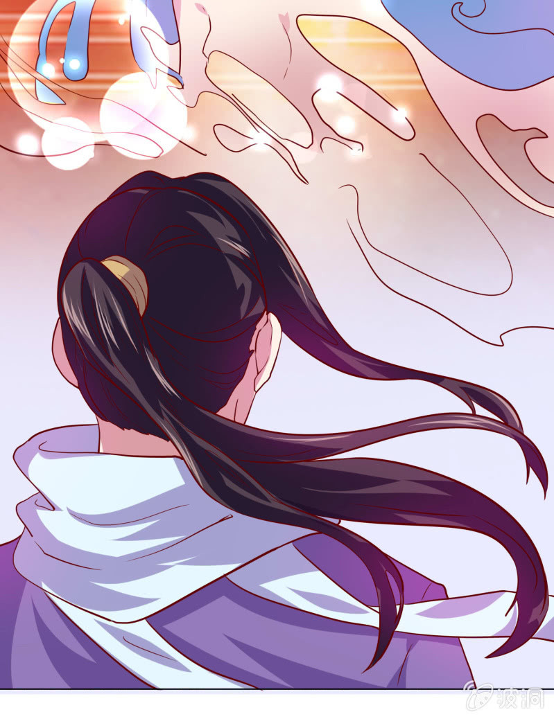 第109话 闯荡江湖-第109话