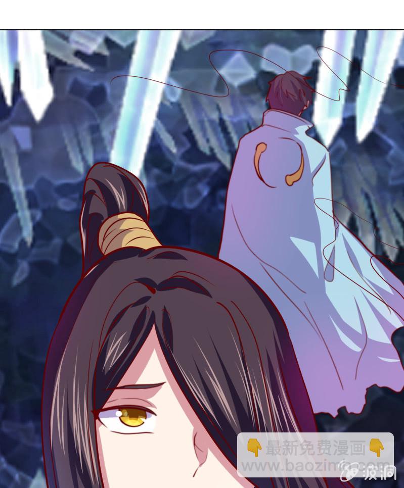 第109话 闯荡江湖-第109话