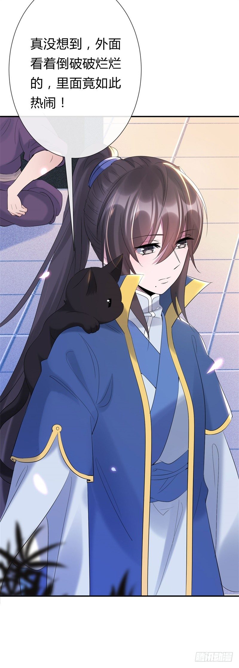 第10话 冤家路窄(1/2)-第11话