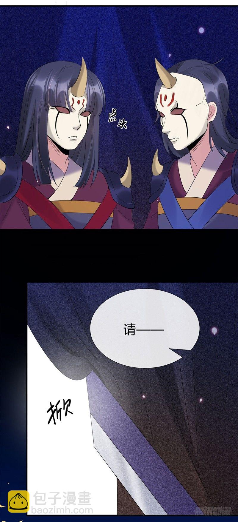 第10话 冤家路窄(1/2)-第11话