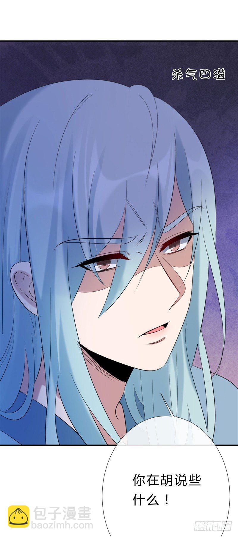 第14话 小黑的变身来啦-第15话