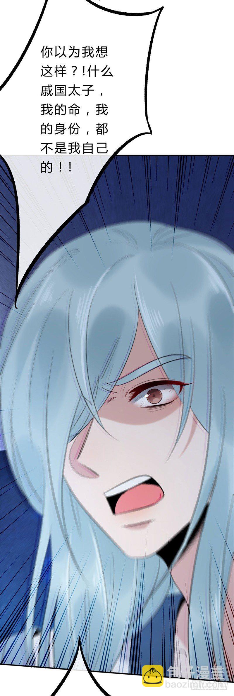 第14话 小黑的变身来啦-第15话