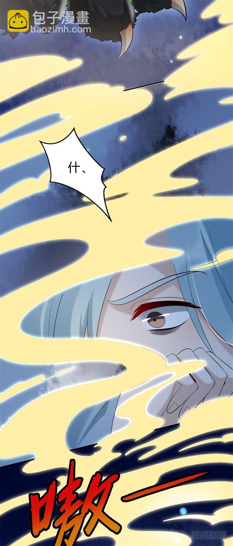 第14话 小黑的变身来啦-第15话