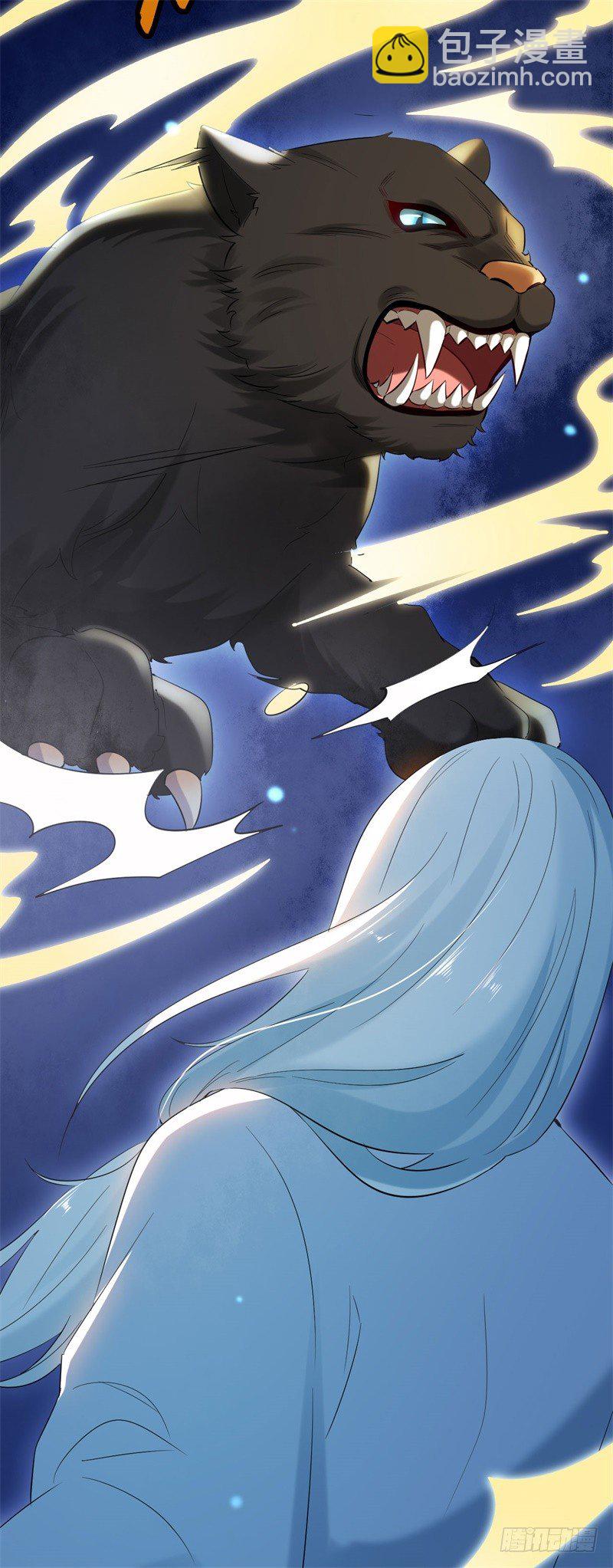 第14话 小黑的变身来啦-第15话