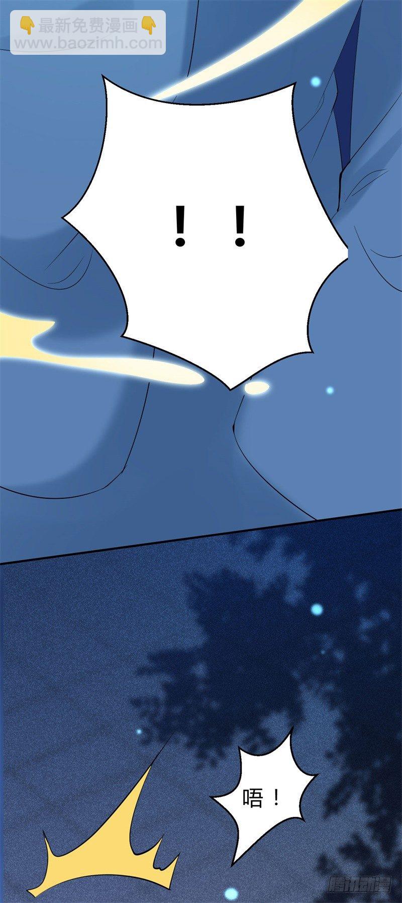 第14话 小黑的变身来啦-第15话