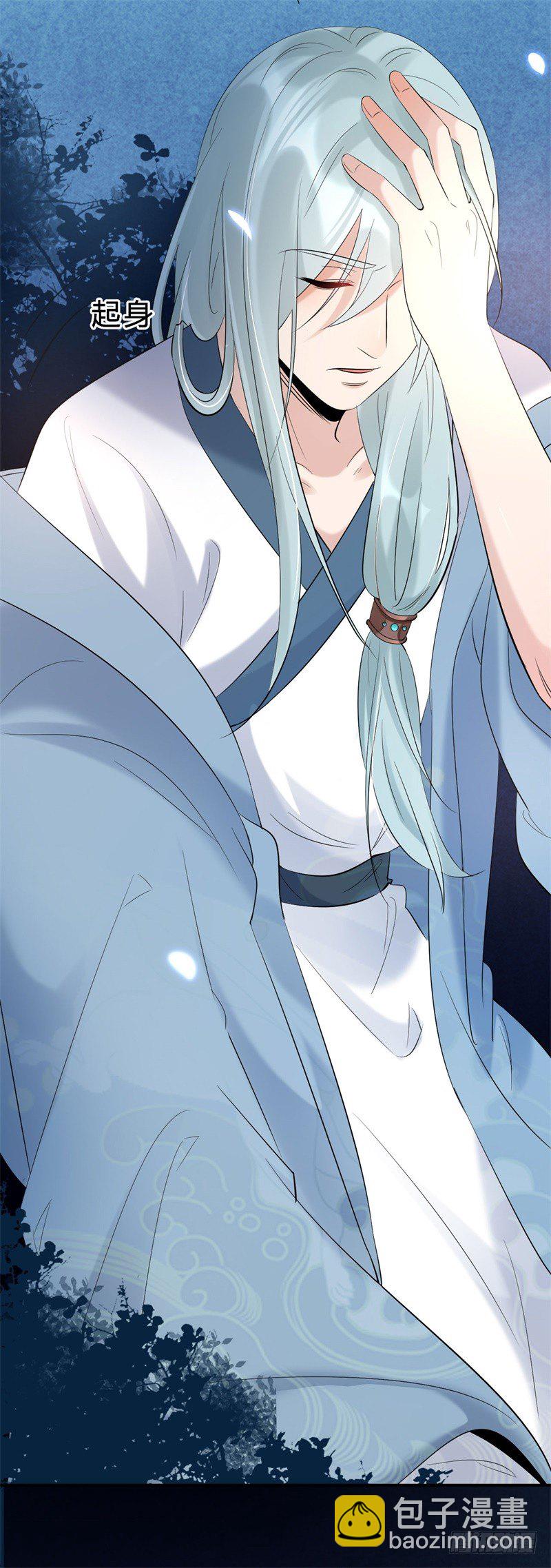 第14话 小黑的变身来啦-第15话