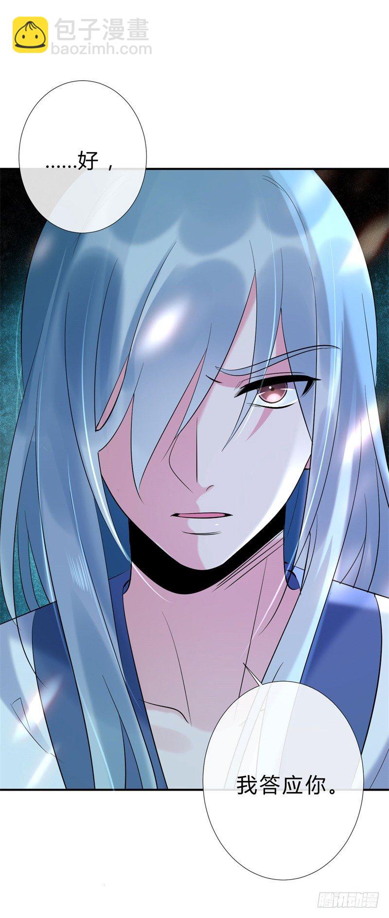 第14话 小黑的变身来啦-第15话