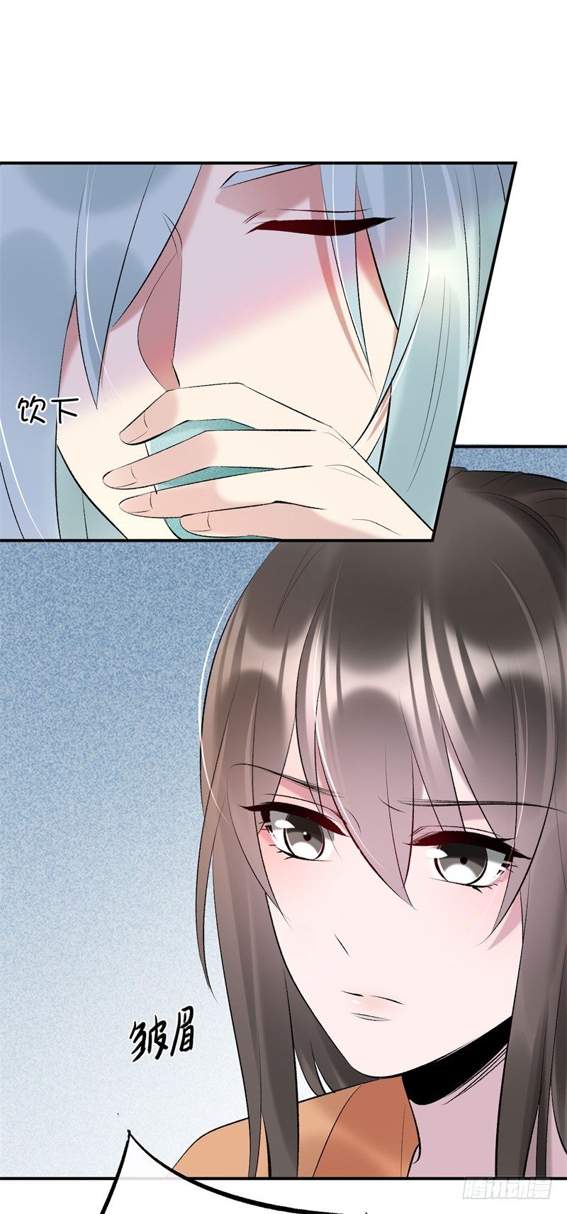 第16话 太子召见-第17话