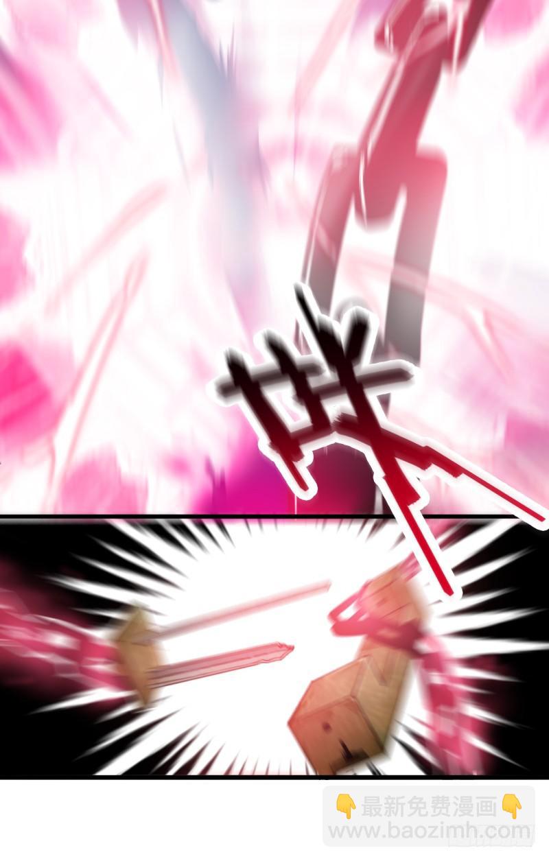 第2话 你带我回家(1/2)-第3话