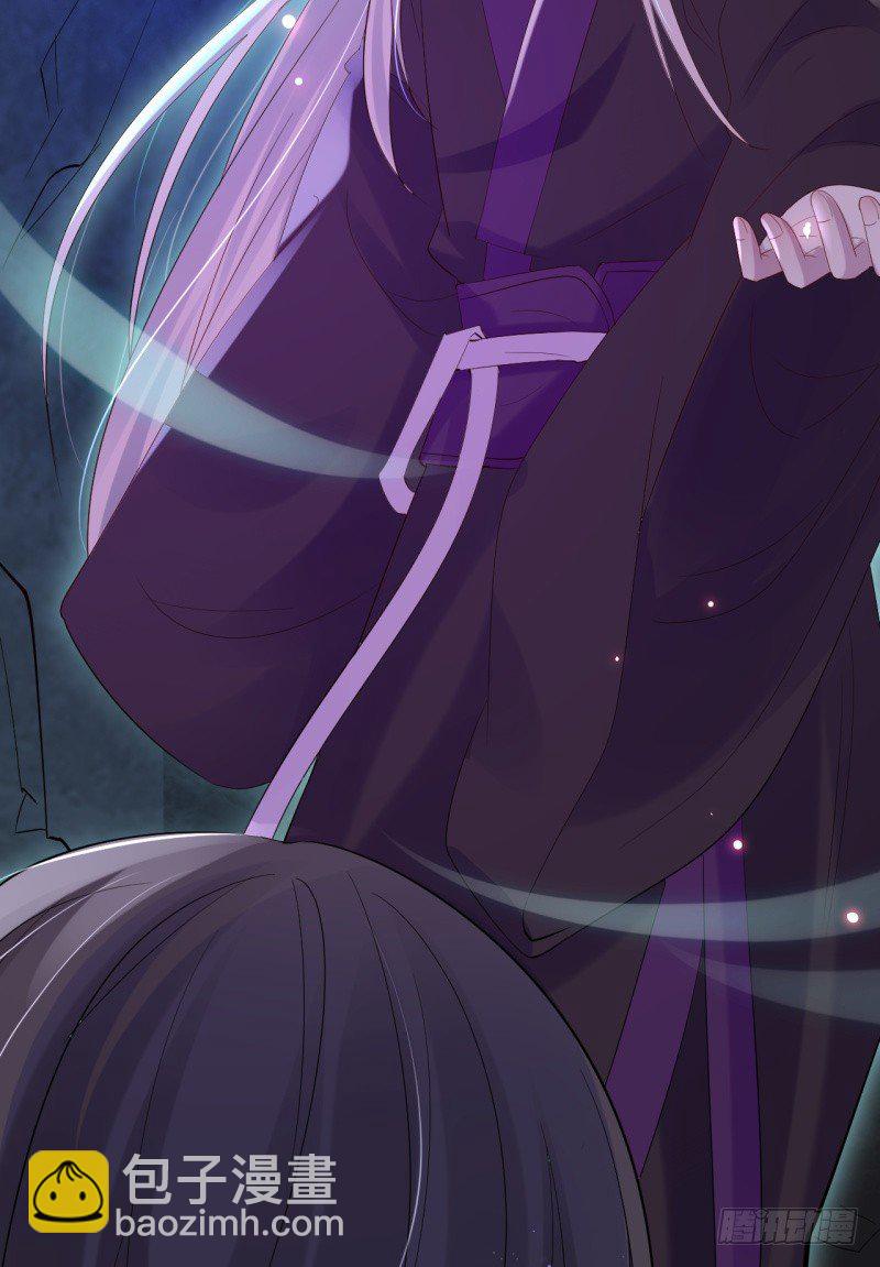 第2话 你带我回家(1/2)-第3话