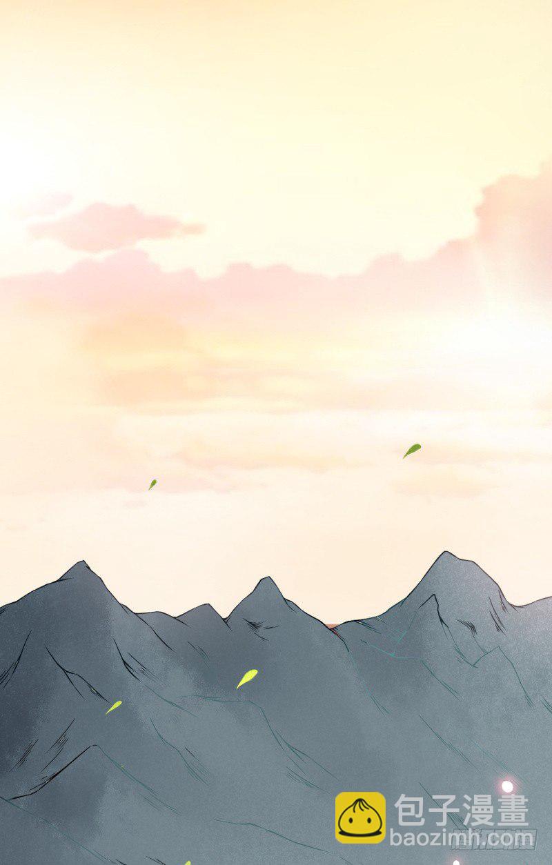 第2话 你带我回家(1/2)-第3话