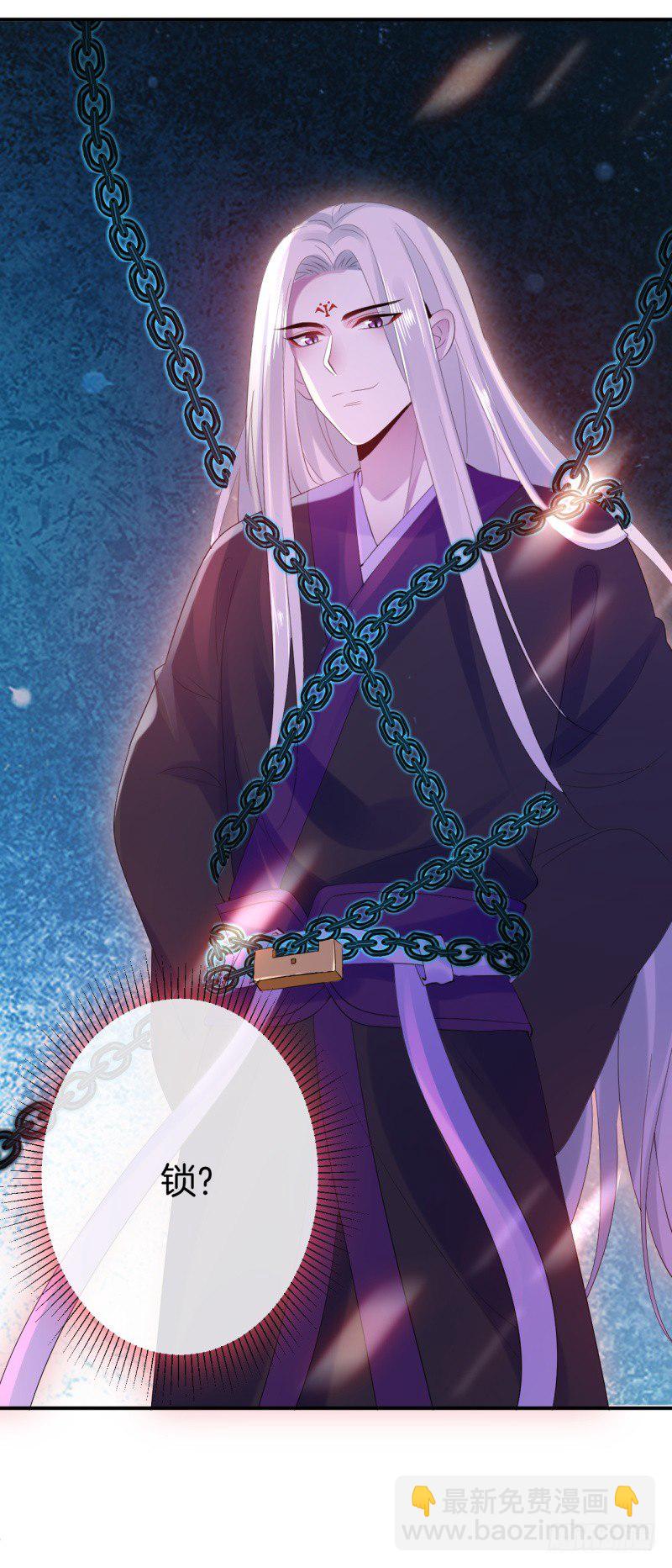 第2话 你带我回家(1/2)-第3话