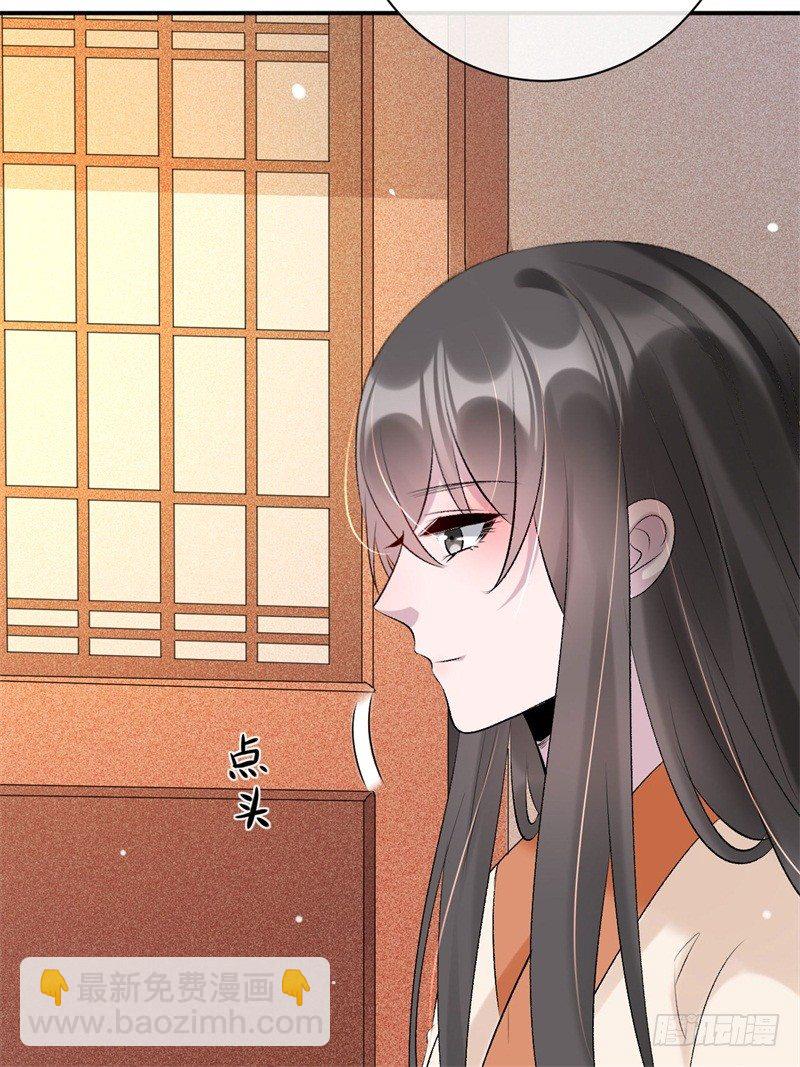 第20话 赤灵境界-第21话