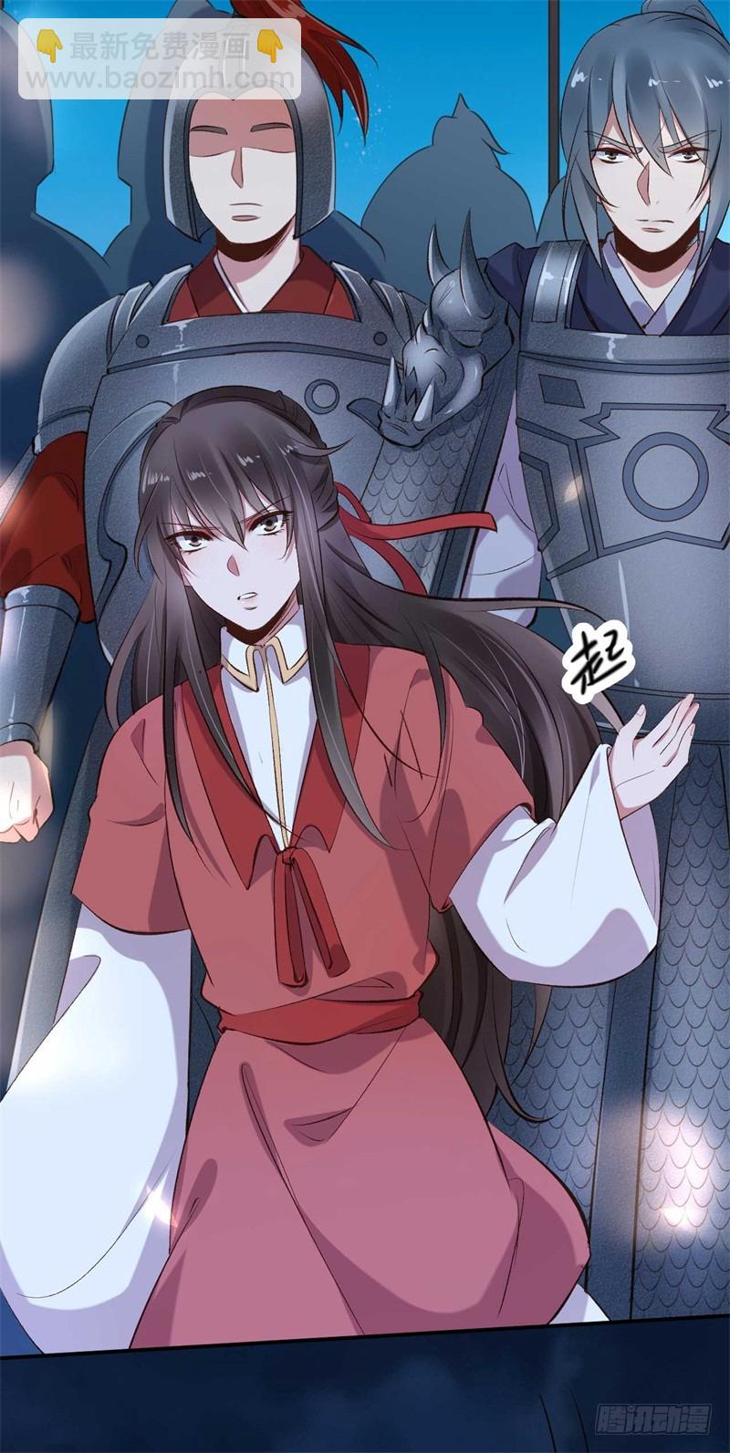 第26话 邪儿别哭-第27话