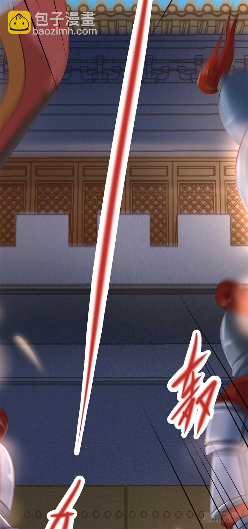 第26话 邪儿别哭-第27话