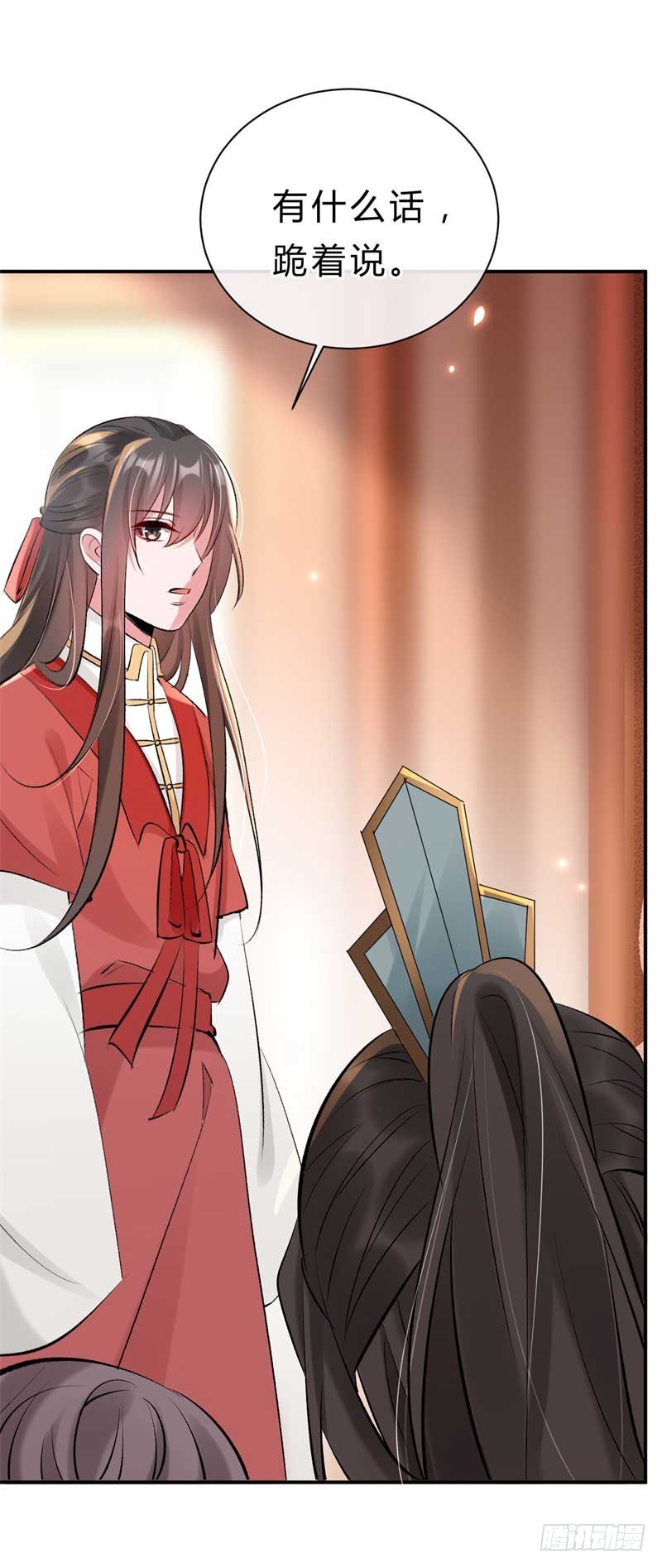 第30话 要大开杀戒了喵(1/2)-第31话