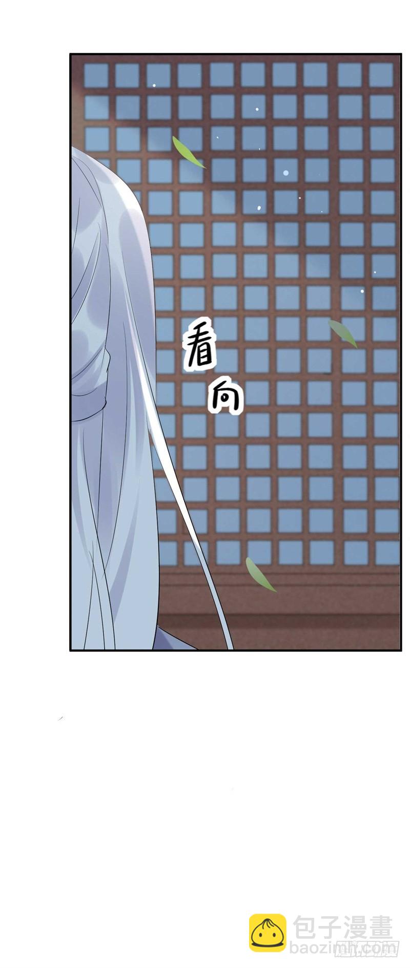 第35话 你不配做他父亲-第35话