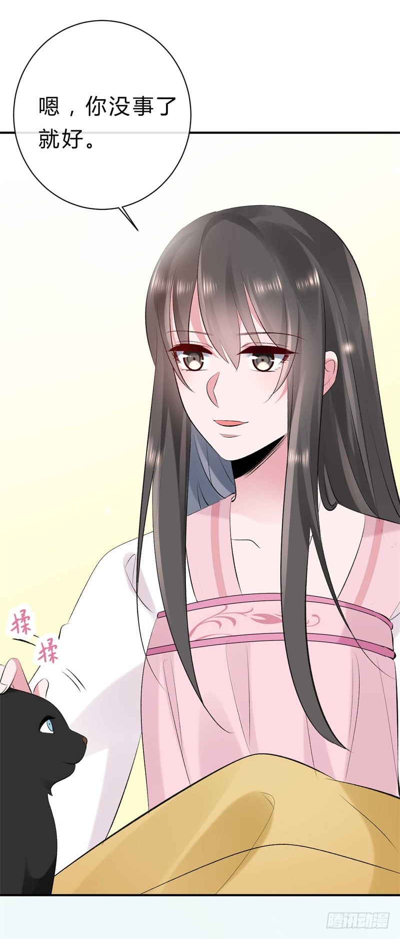 第35话 你不配做他父亲-第35话