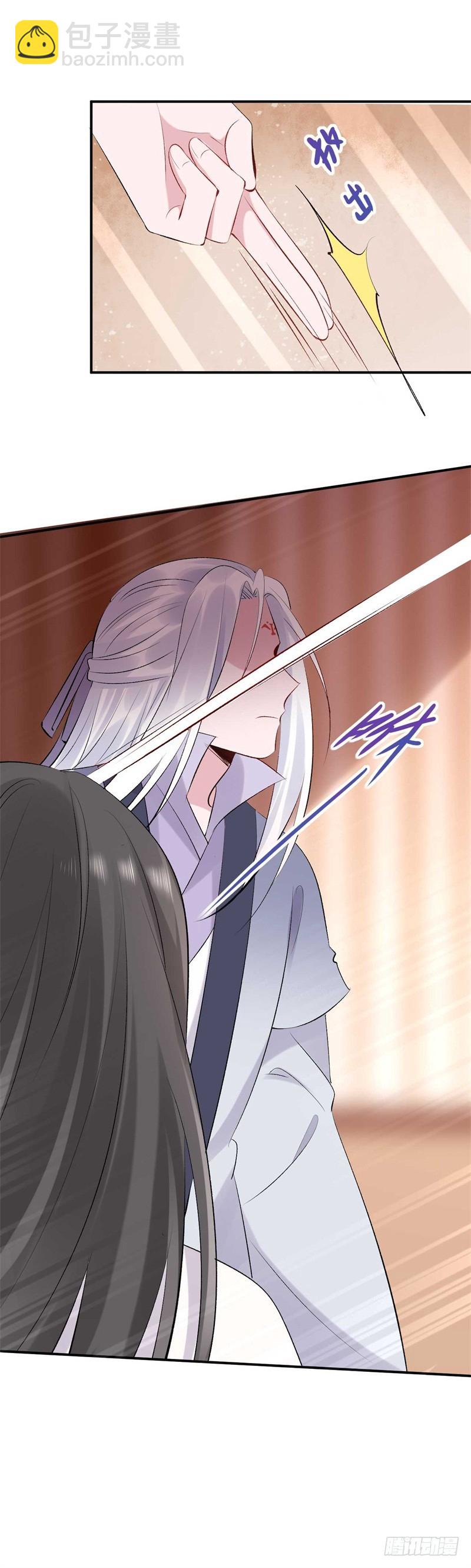 第35话 你不配做他父亲-第35话