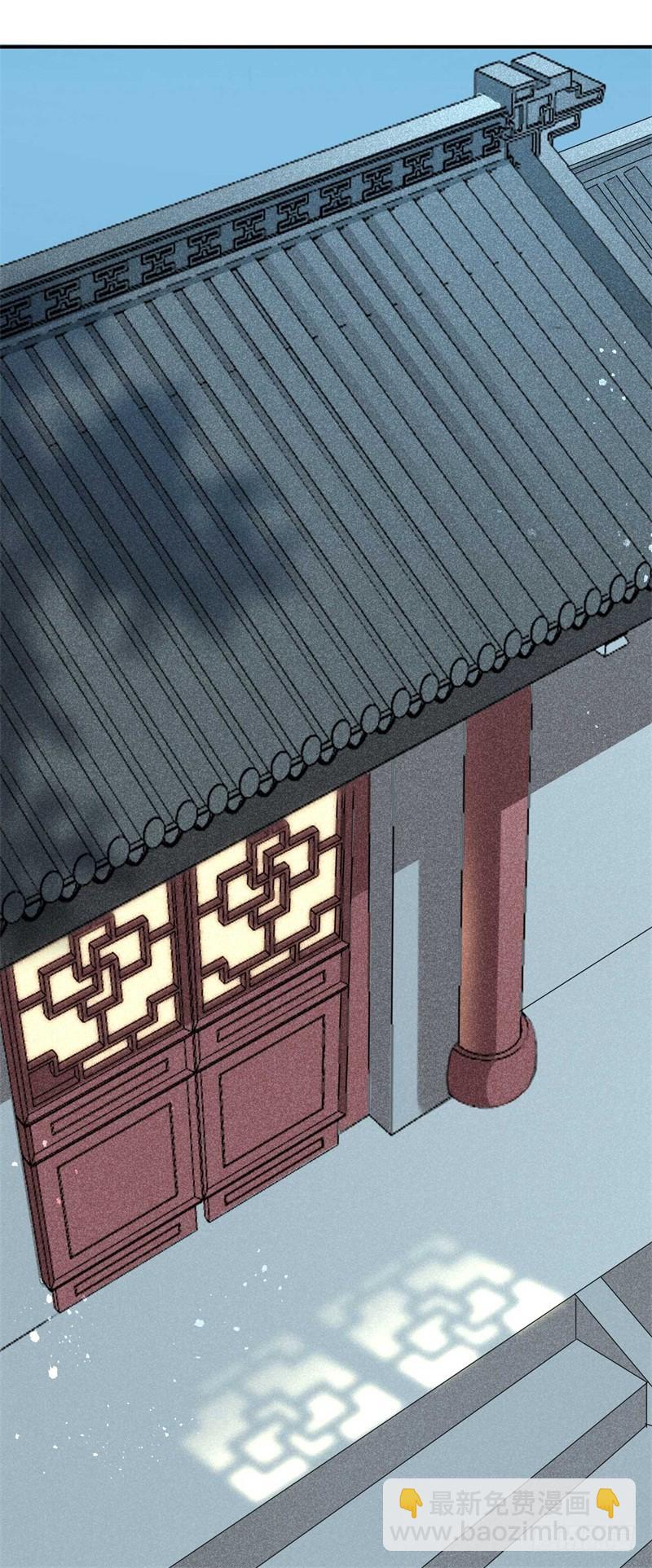 第39话 你希望我有多强？-第39话