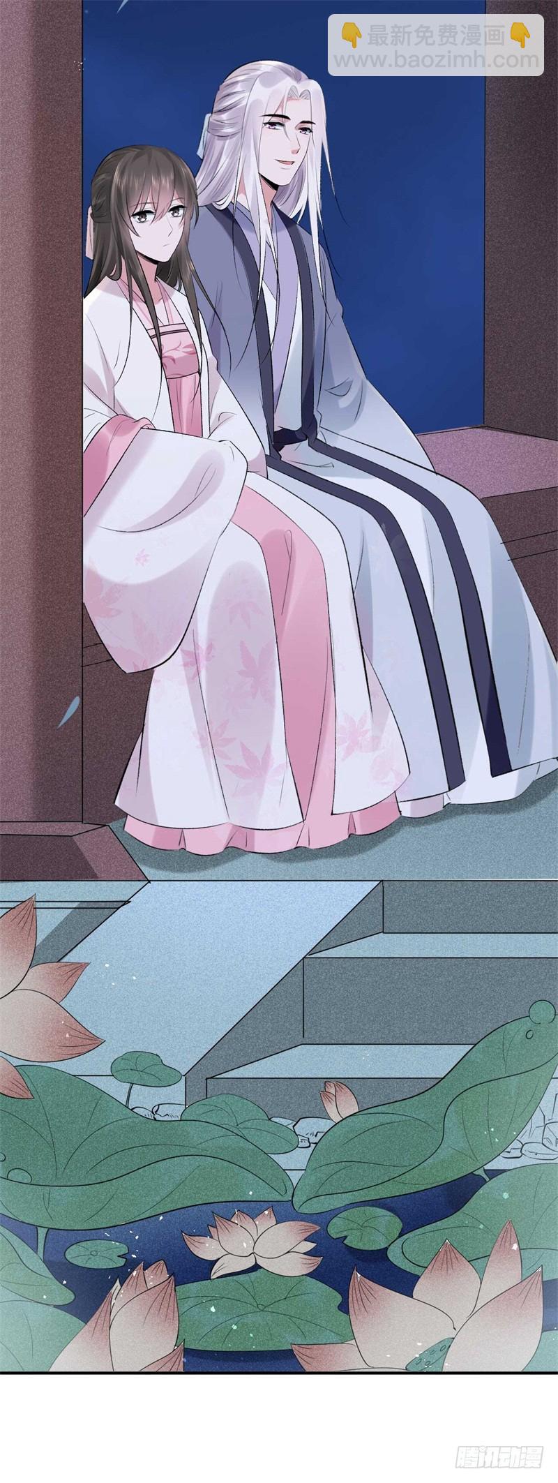 第39话 你希望我有多强？-第39话