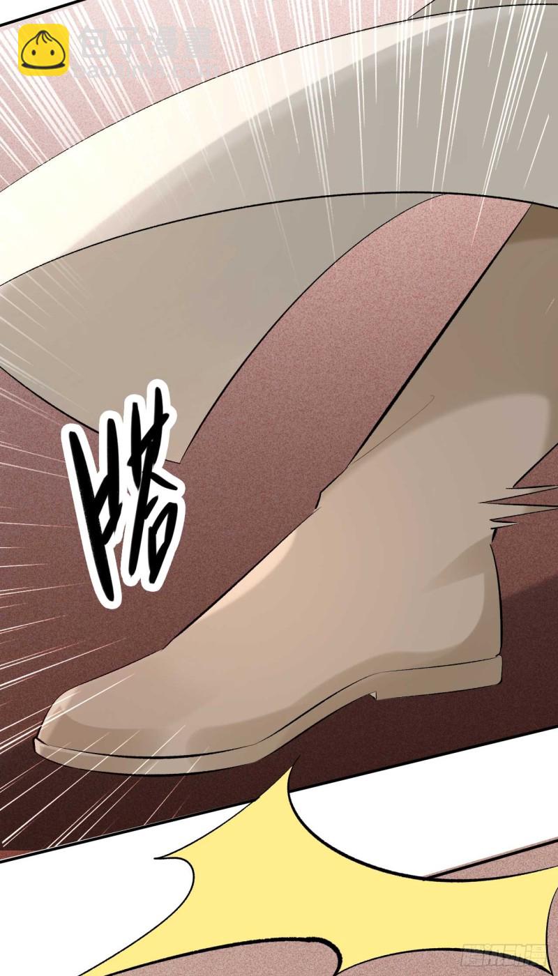 第43话 战斗醉莲-第43话