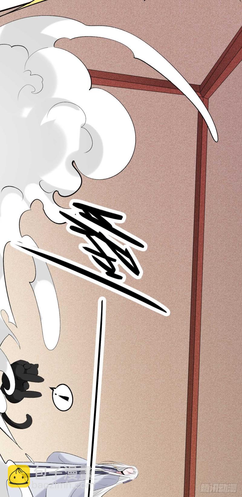 第43话 战斗醉莲-第43话