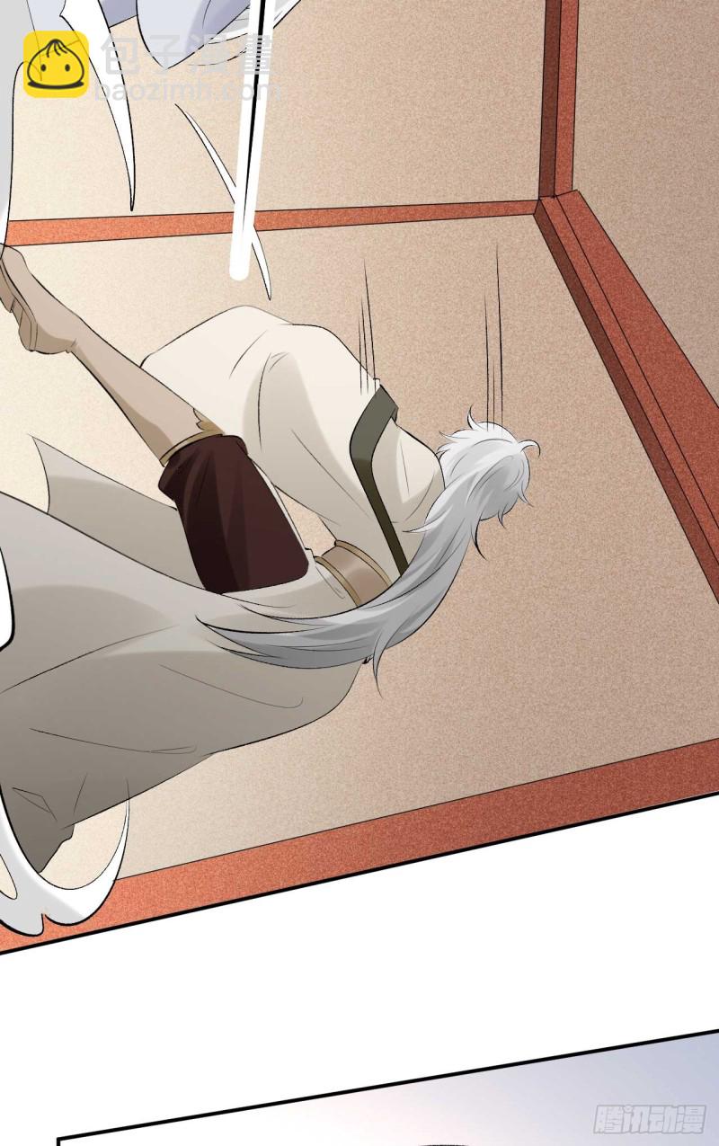 第43话 战斗醉莲-第43话