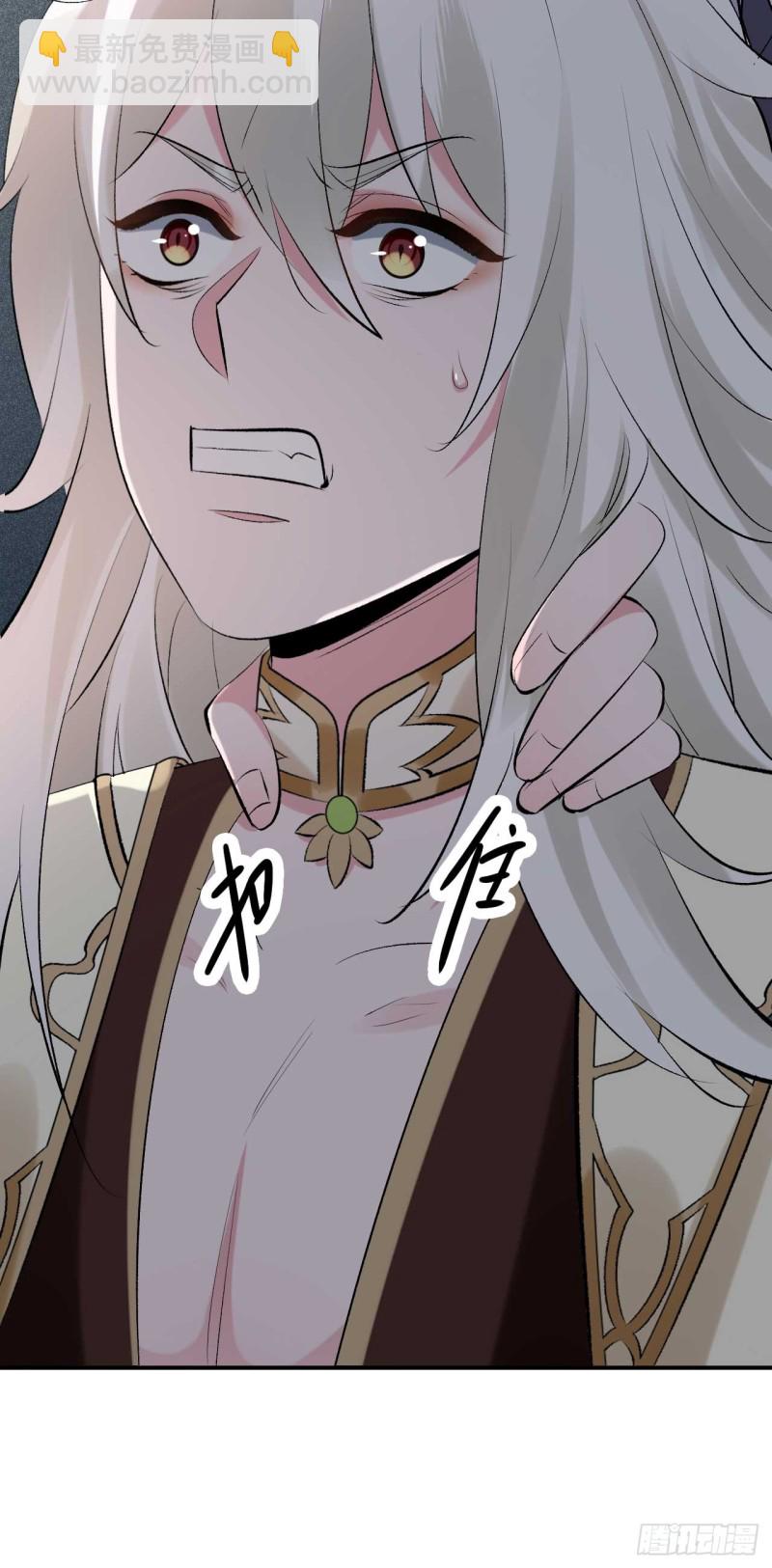 第43话 战斗醉莲-第43话