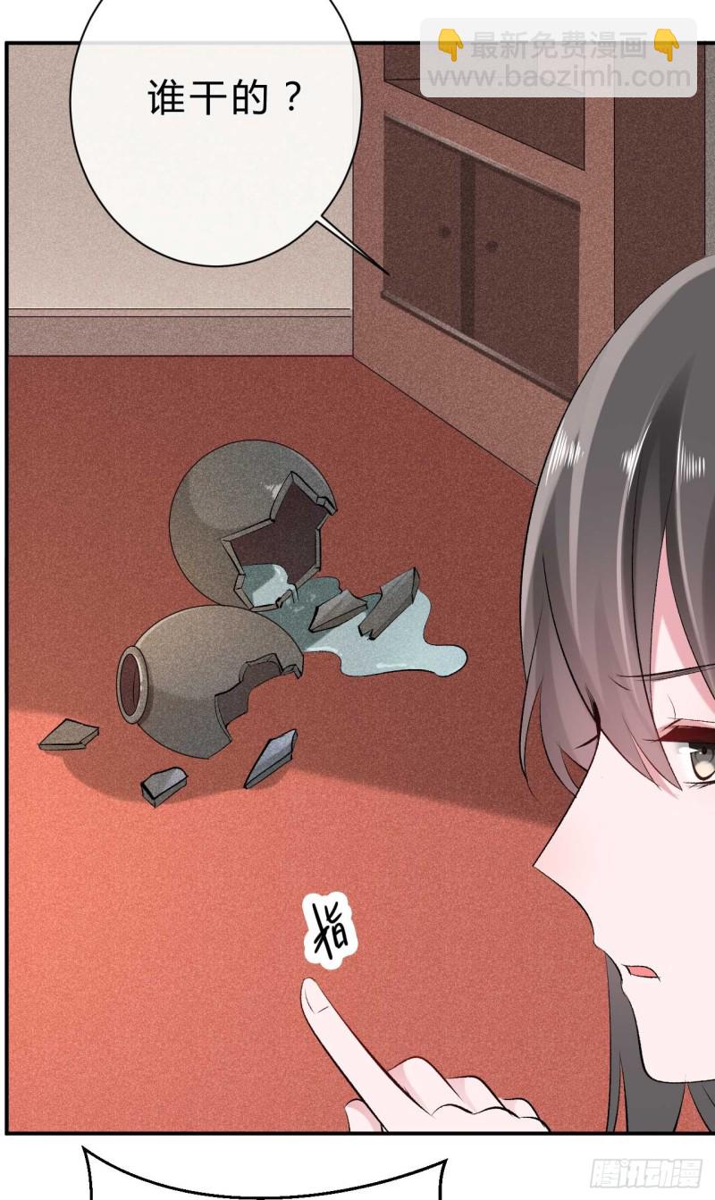 第43话 战斗醉莲-第43话