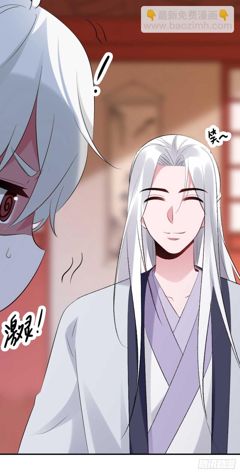 第43话 战斗醉莲-第43话