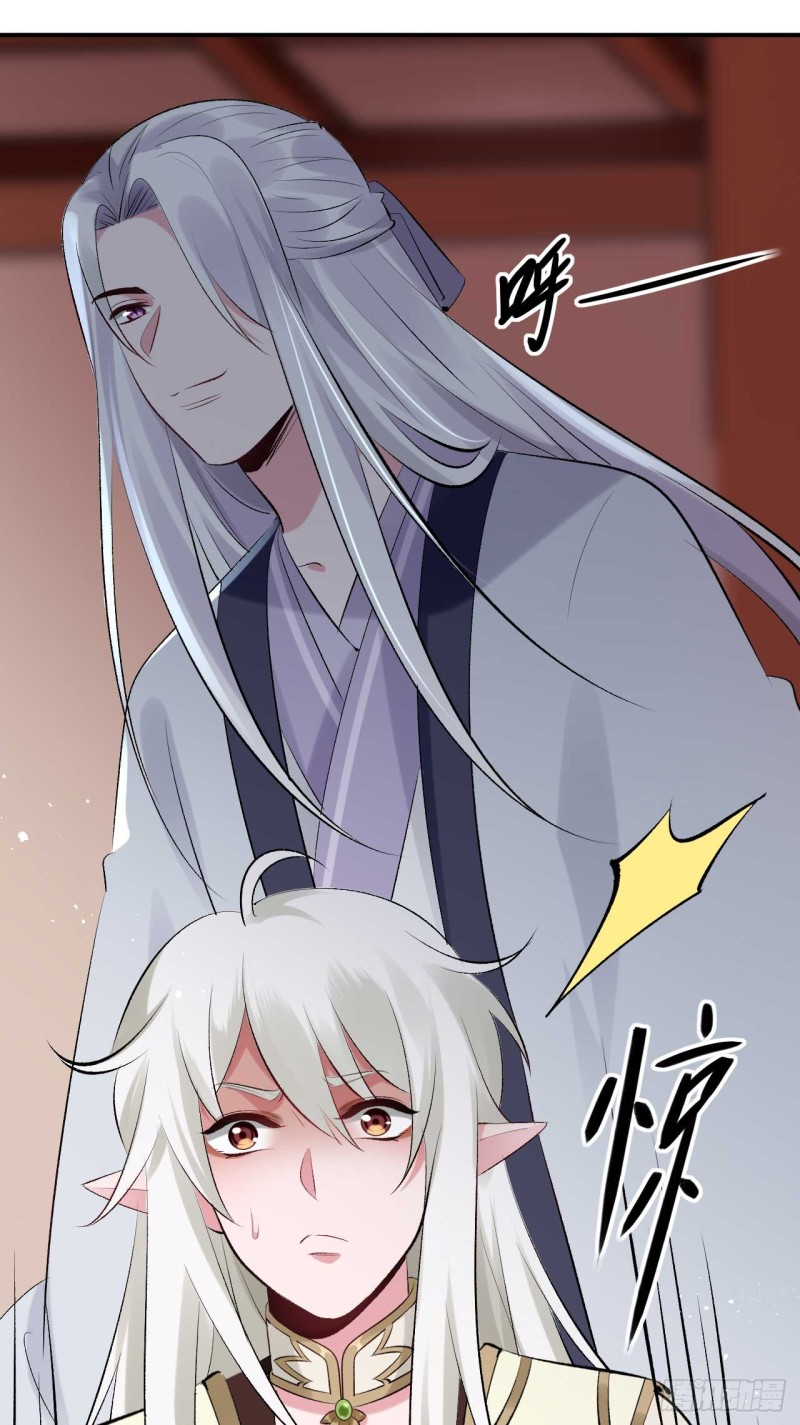 第43话 战斗醉莲-第43话