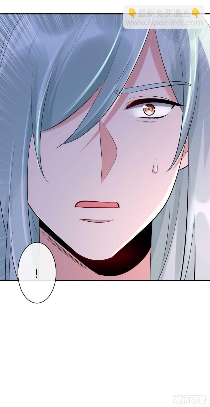 第43话 战斗醉莲-第43话