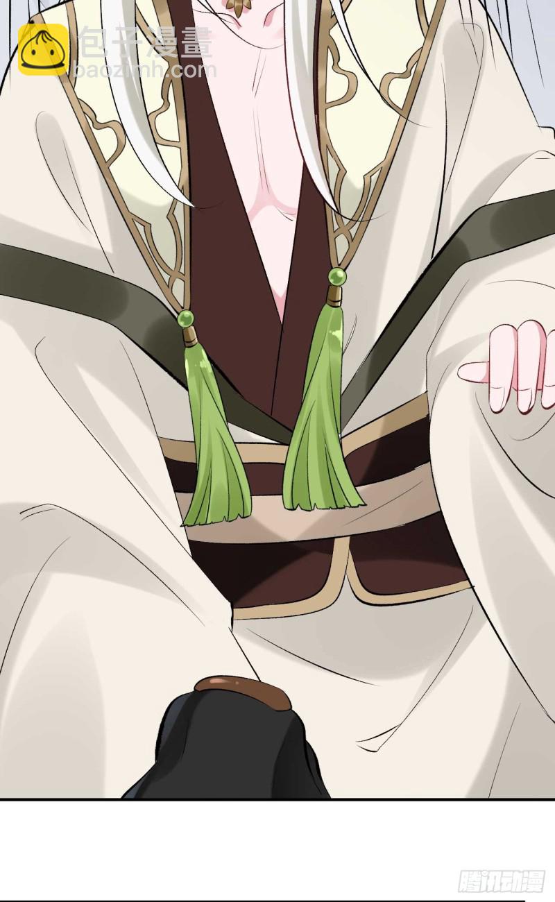 第43话 战斗醉莲-第43话