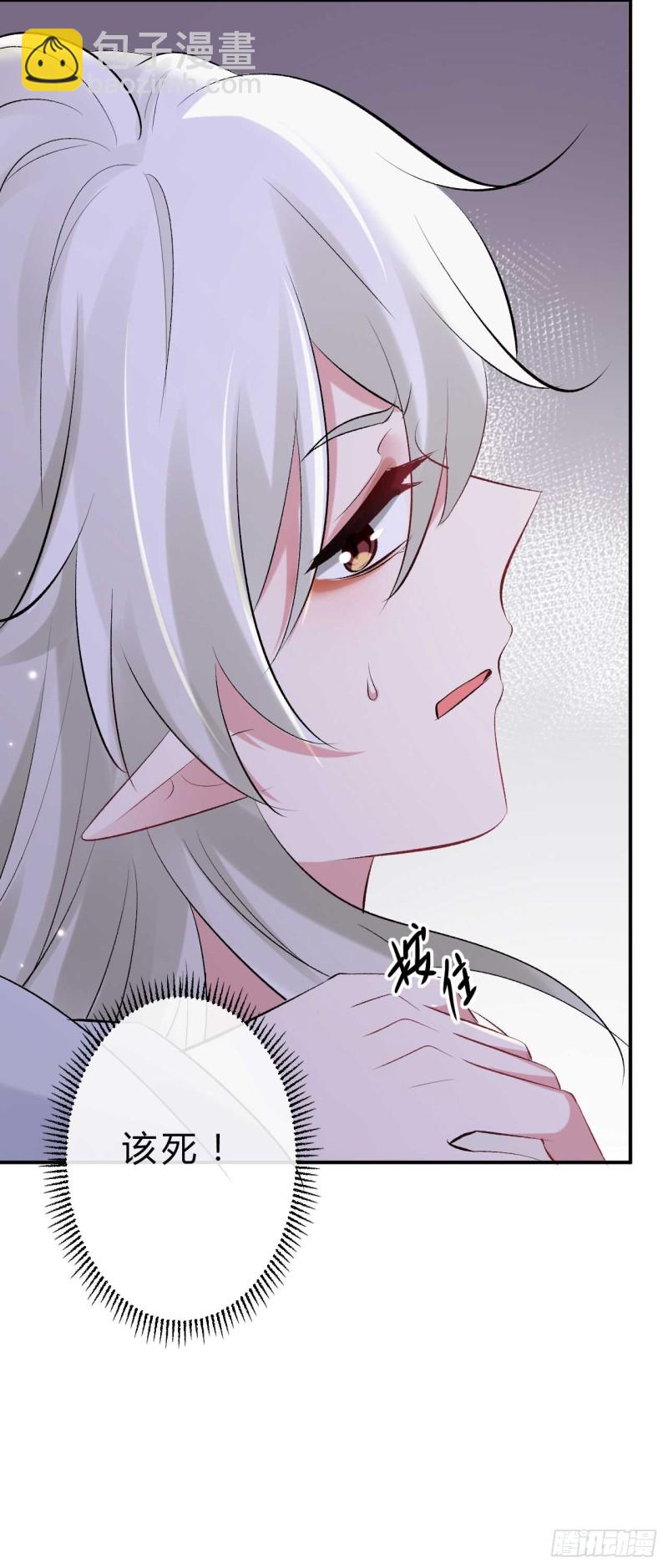 第43话 战斗醉莲-第43话