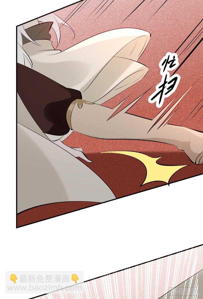 第43话 战斗醉莲-第43话