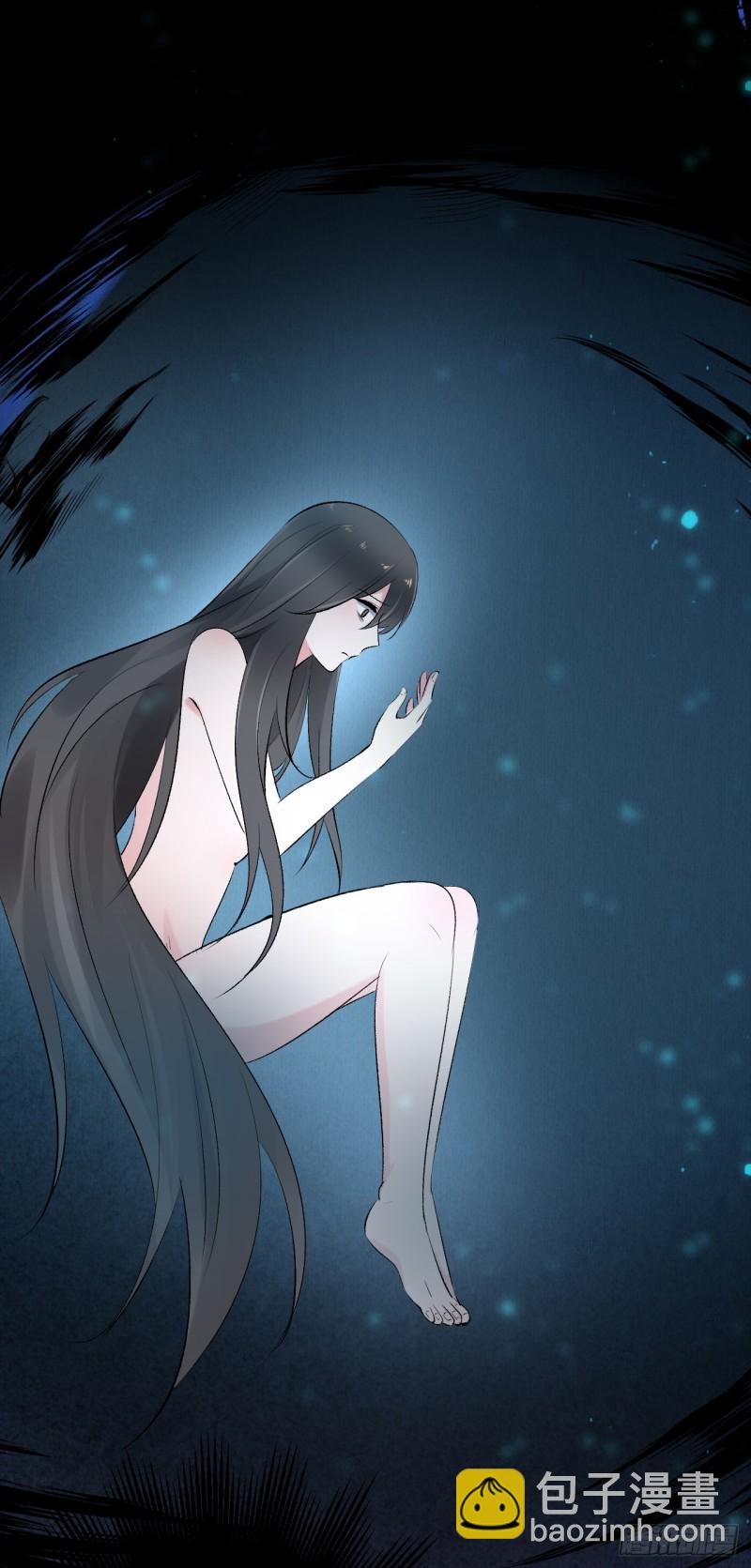 第45话 突破橙灵(1/2)-第45话