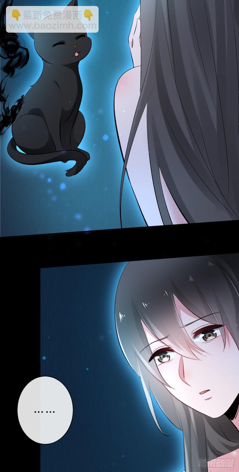 第45话 突破橙灵(1/2)-第45话