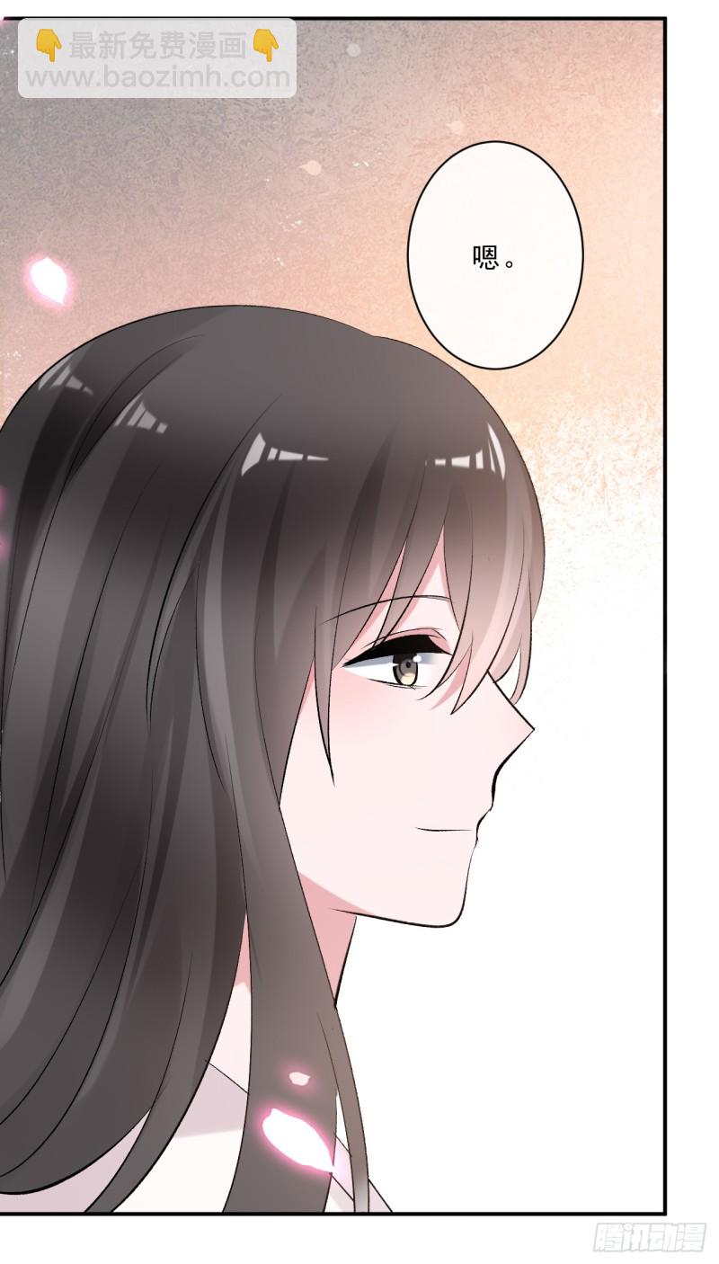 第45话 突破橙灵(1/2)-第45话