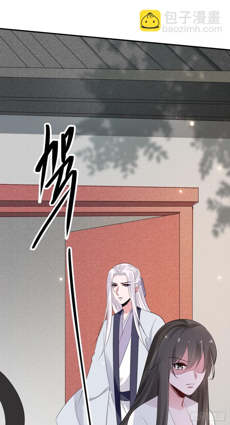 第45话 突破橙灵(1/2)-第45话