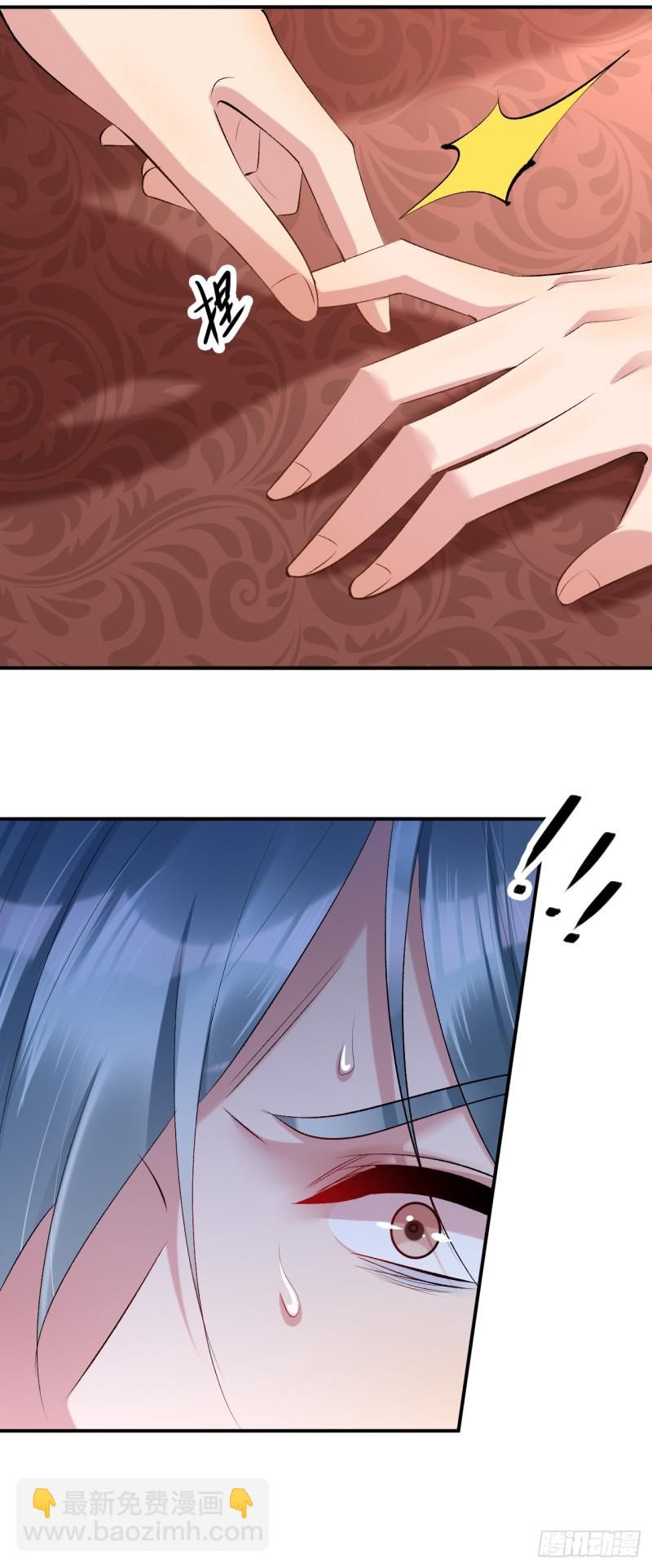 第48话 无邪，你终于来了&hellip;&hellip;-第49话