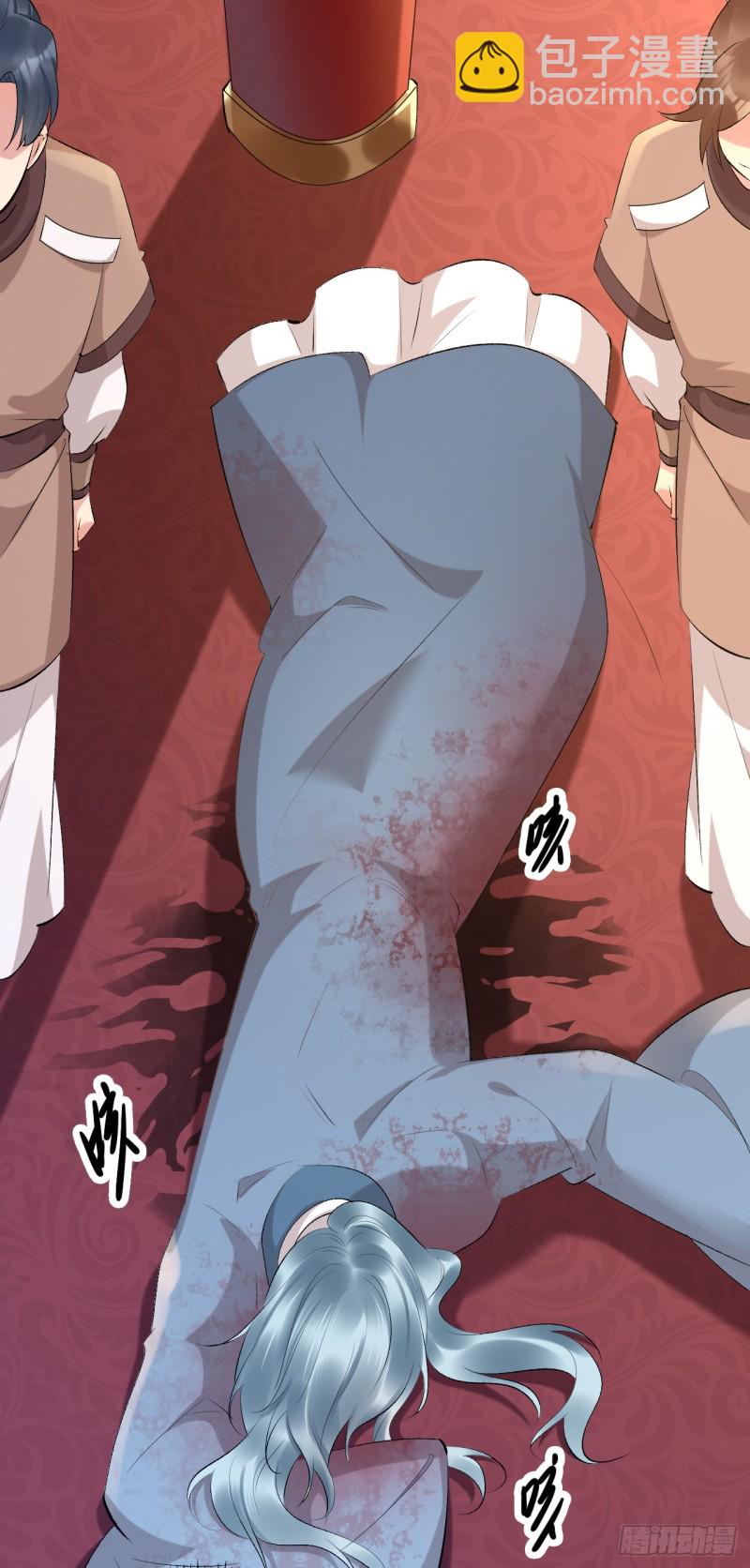 第48话 无邪，你终于来了&hellip;&hellip;-第49话