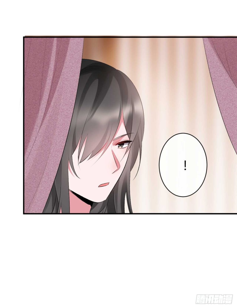 第52话 以后这条命就是你的-第53话