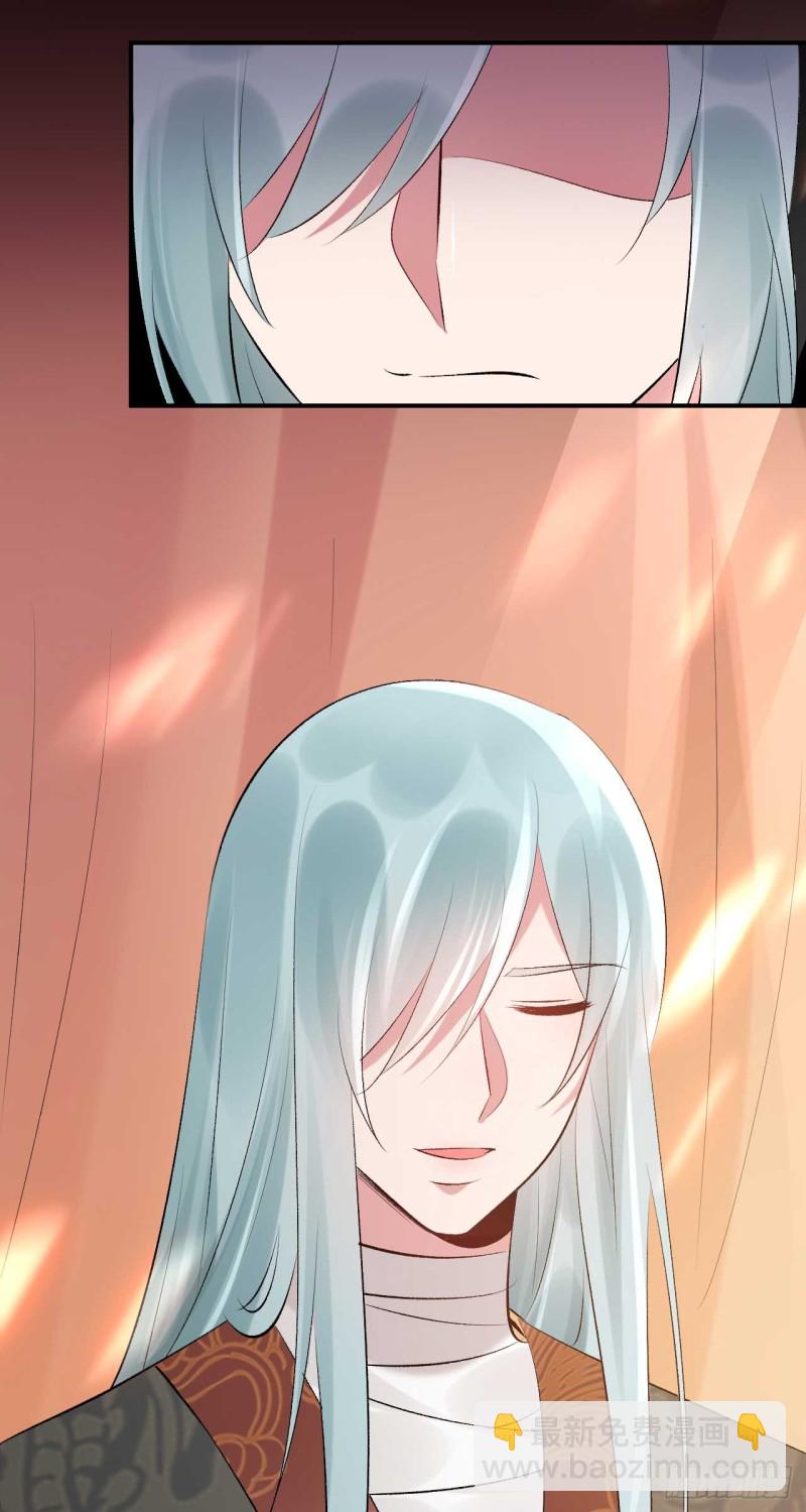 第52话 以后这条命就是你的-第53话