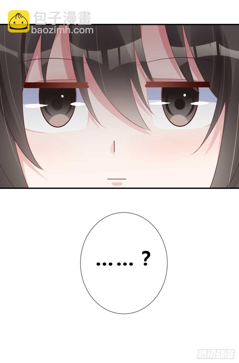 第54话 我是乔楚-第55话