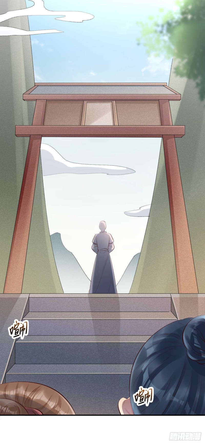 第54话 我是乔楚-第55话