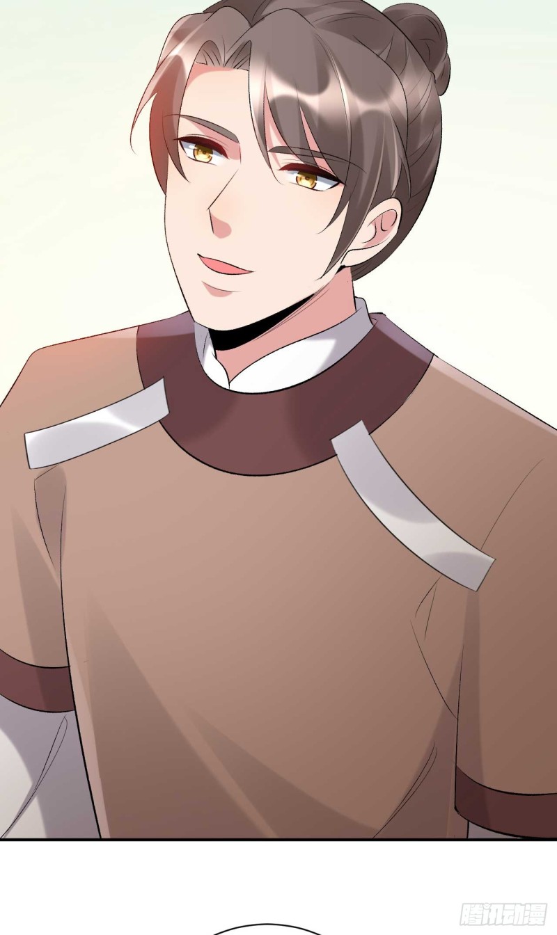 第58话 挑衅无邪的后果-第59话