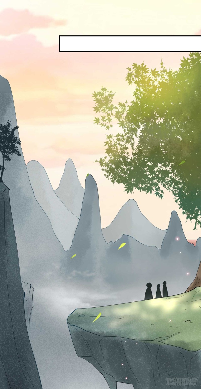 第58话 挑衅无邪的后果-第59话