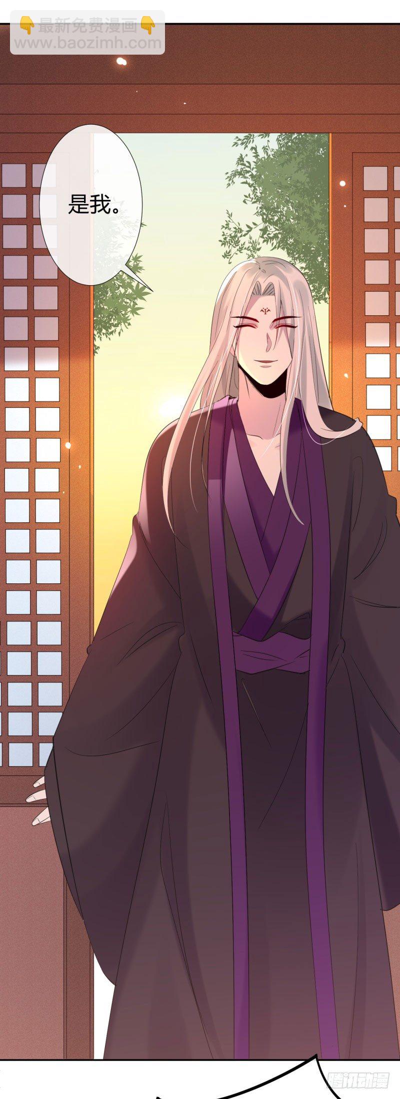 第8话 小叔还能重新站起来(1/2)-第9话