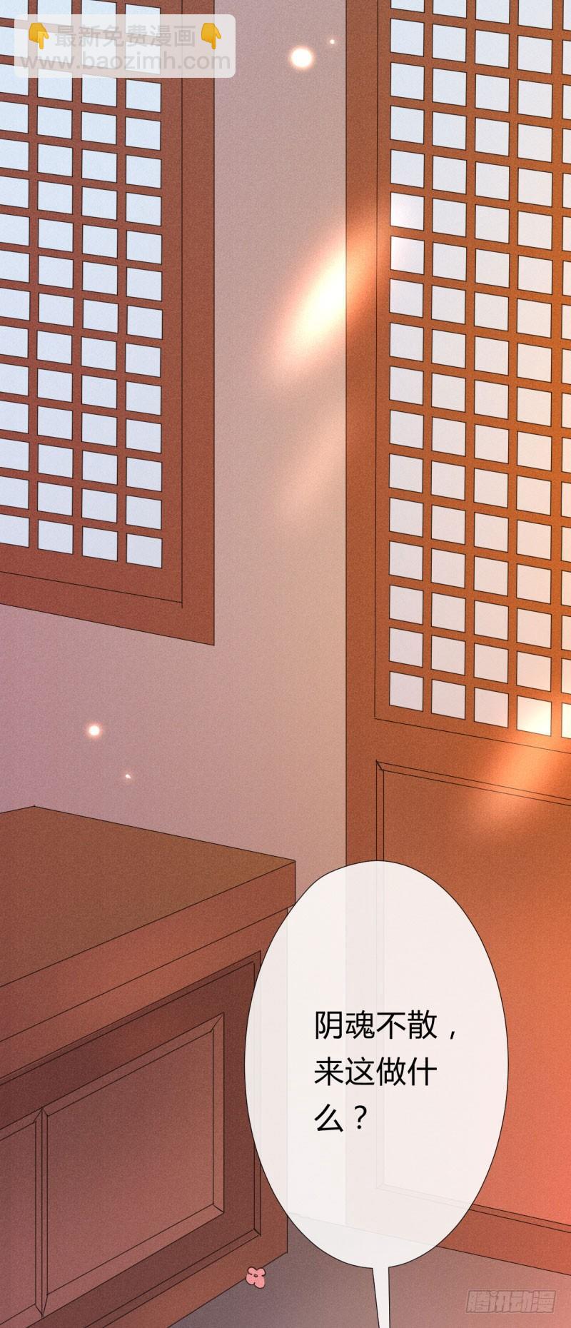 第8话 小叔还能重新站起来(1/2)-第9话